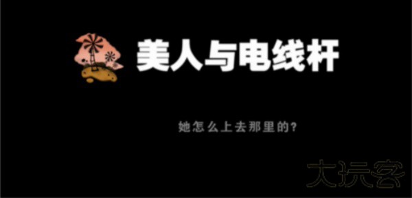 黏黏世界最新版