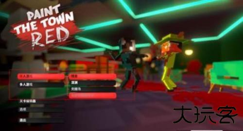 血染小镇中文版