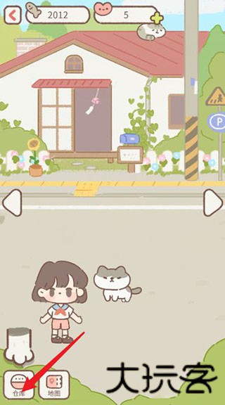 遇见你的猫无广告版