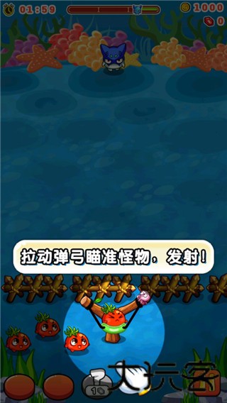 燃烧的蔬菜2