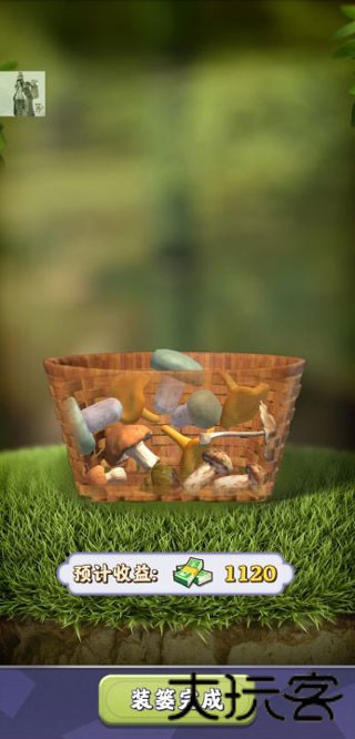 夺笋高手老版本