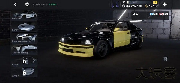 carx街头赛车