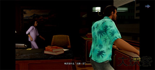 罪恶都市2迈阿密风云