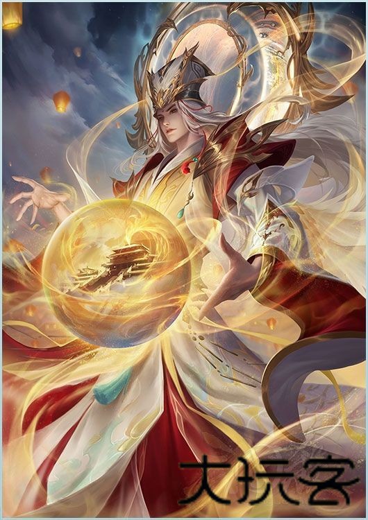 三国杀单机版