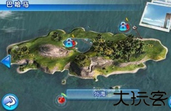垂钓之王