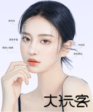 美图秀秀旧版本2023