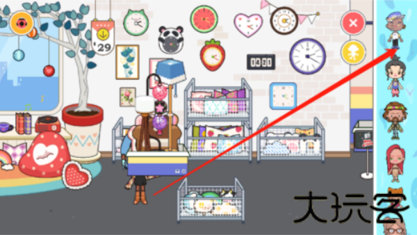 米加小镇大学