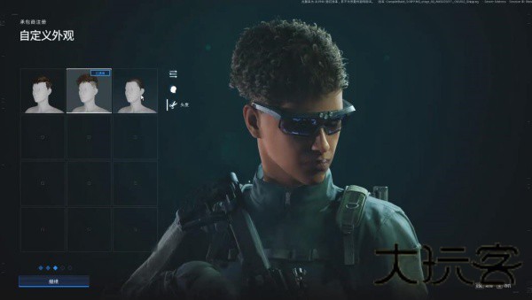 pubg黑域撤离