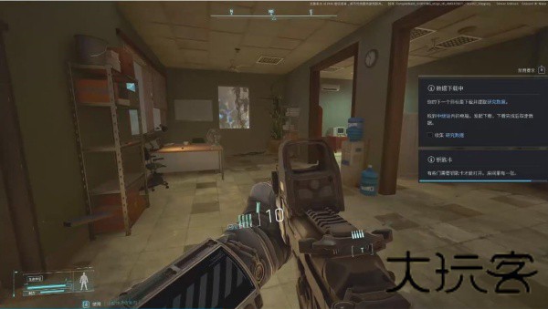 pubg黑域撤离