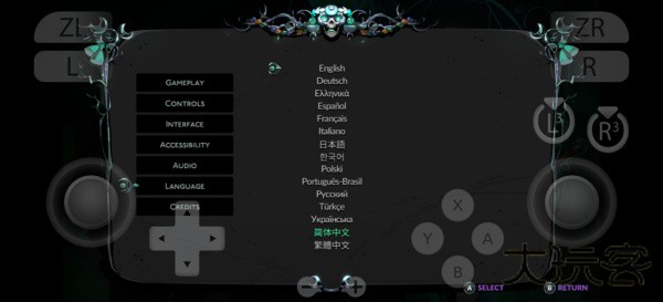 哈迪斯2手机版
