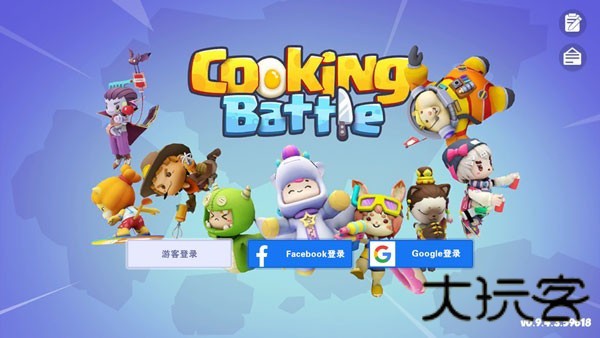 厨房乱战BARAZZA
