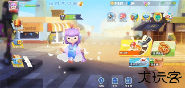 厨房乱战BARAZZA