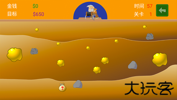 黄金矿工单机版
