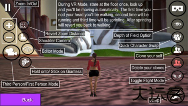 巨大少女破坏城市2