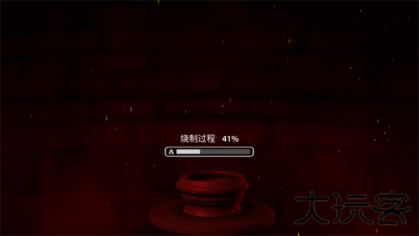 一起做陶瓷