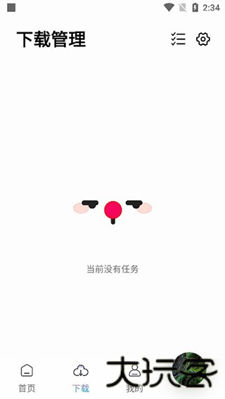 聆听音乐1.7.2