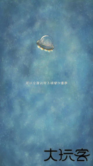 喜欢和你在一起
