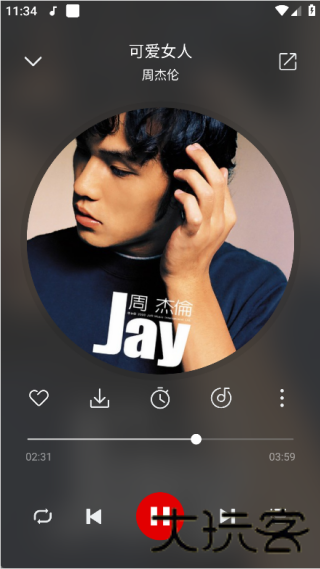 聆听音乐1.7.2
