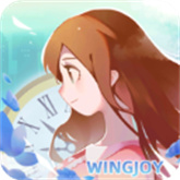 第二人生2旧版