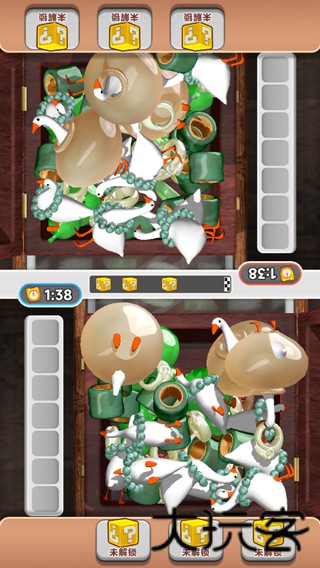 抓大鹅无广告可颠锅版