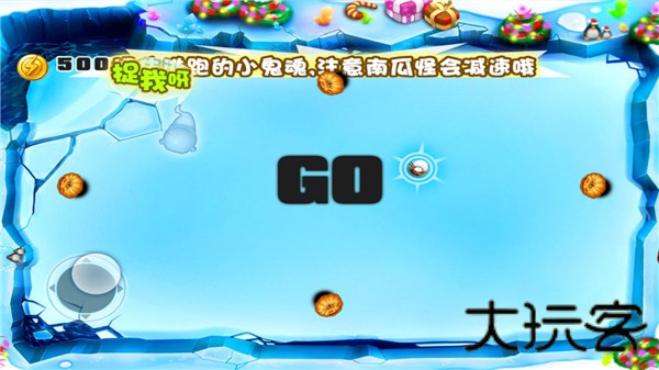 宫爆老奶奶