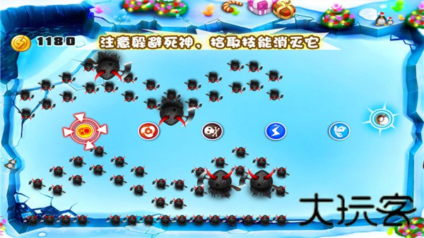 宫爆老奶奶