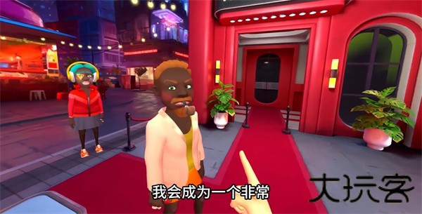 我是保安