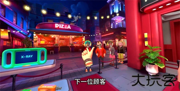 我是保安