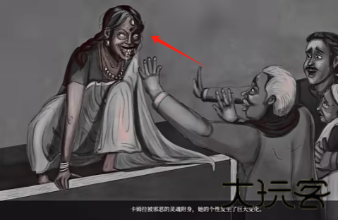 卡马拉手机版