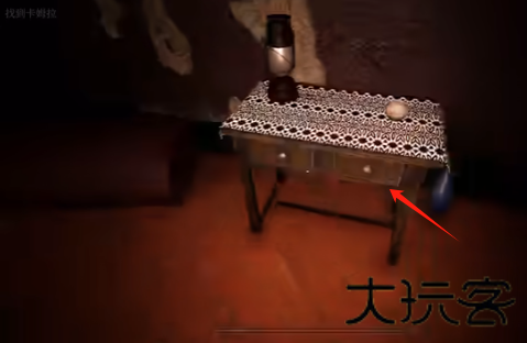 卡马拉手机版