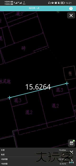 CAD看图王