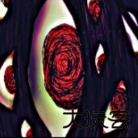 怪物管理公司