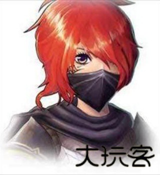 艾诺迪亚3修改版