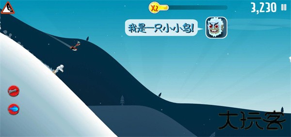 滑雪大冒险西游版