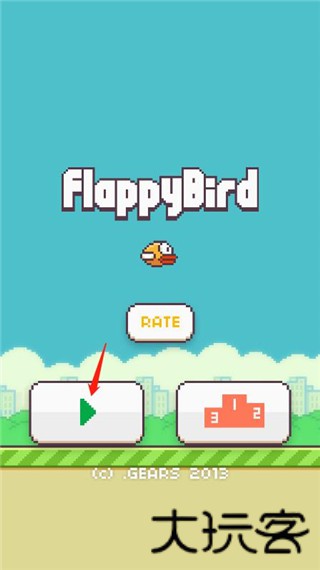 flappybird