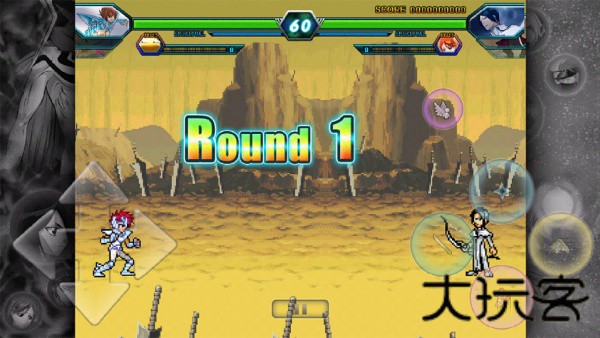 死神vs火影1.2