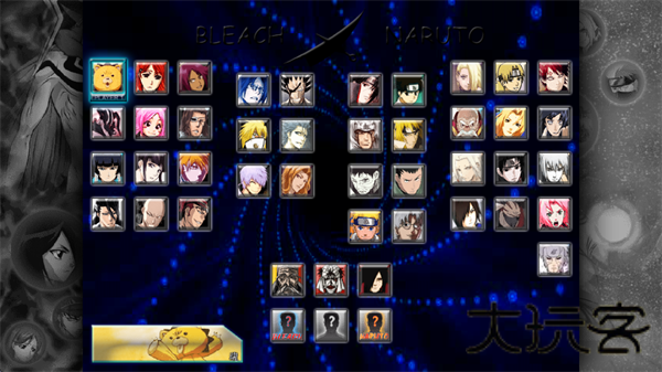 死神vs火影1.2