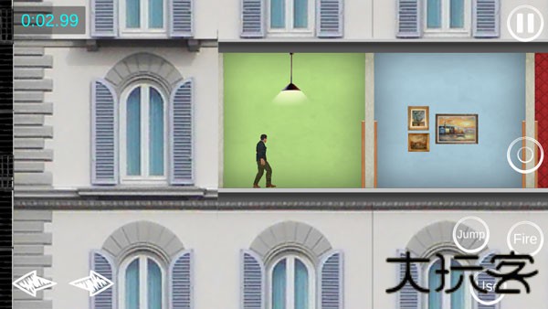 超级力量2