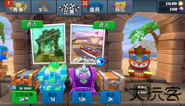 大脚怪越野车2