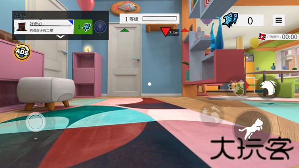肥猫大暴走