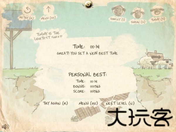 送小羊回家圣诞版