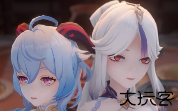 原神vicineko