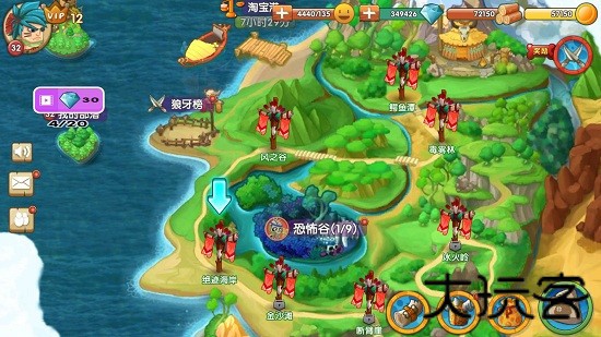 石器时代2猎人传说最终版