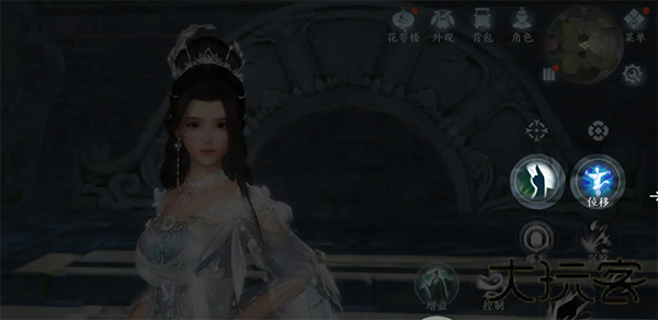 剑网3口袋版