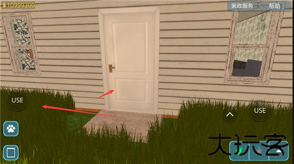 房屋设计师