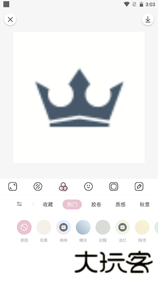日杂相机旧版本