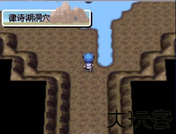 口袋妖怪沉思录
