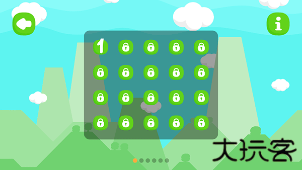疯狂小火车
