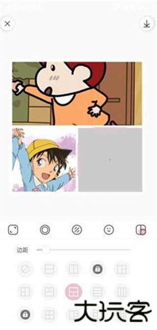 日杂相机旧版本