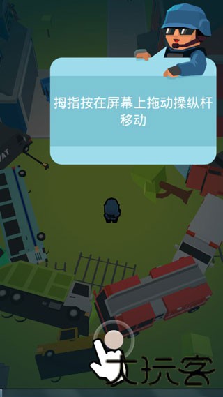 僵尸幸存者